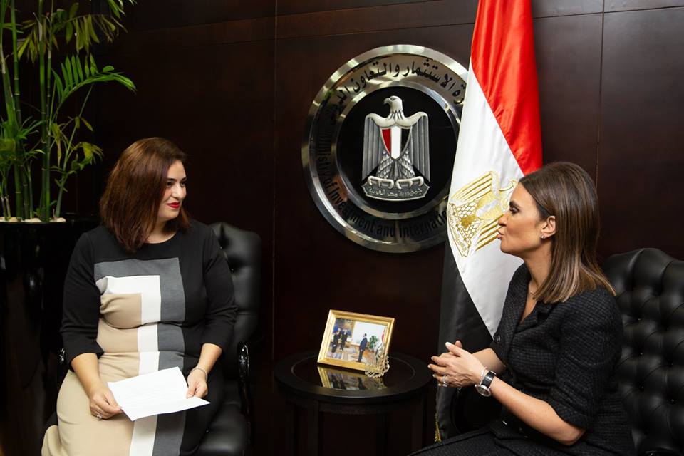 An Interview with the Minister of Investment and International Cooperation