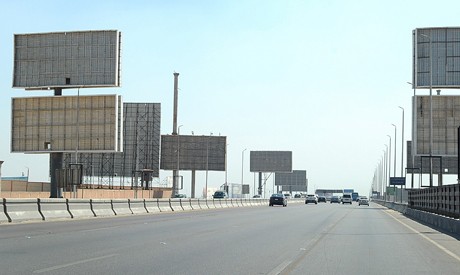 Empty billboards - shot by Ahram Online