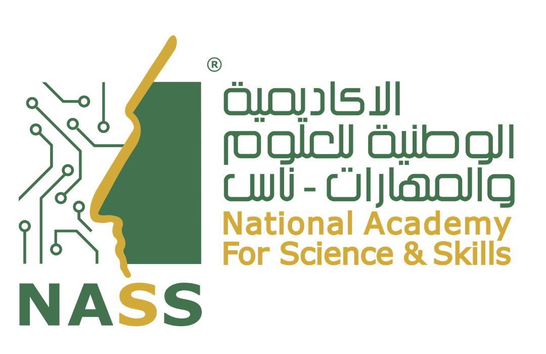 NASS Academy Website